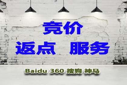 百度推广与SEO优化：双剑合璧的营销策略