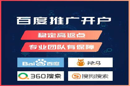 SEM关键词优化案例实战技巧总结